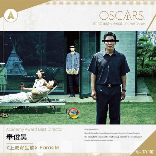 办山东职称证